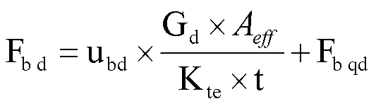 Elastomerlager Reaktionskäfte infolge Schub und H-Kräfte VDI 6207 Seite b SPEBA Baulager